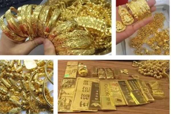 北京回收黄金金条.jpg